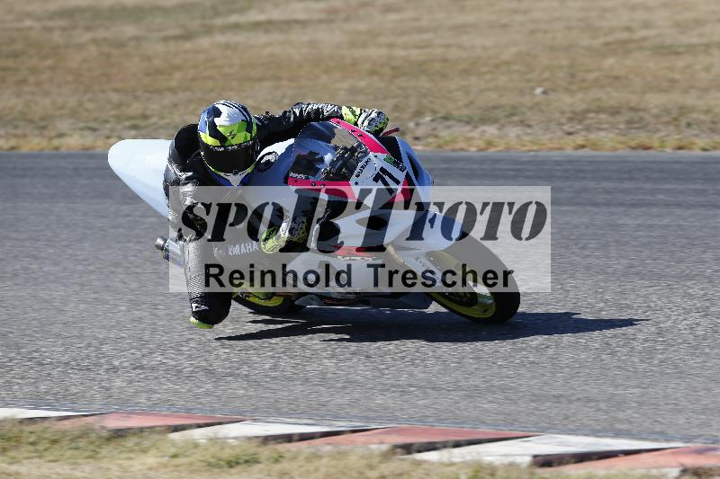 /46 27.09.2026  Speer Racing ADR/Gruppe gruen/71